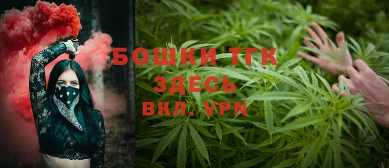 Каннабис LSD WEED  Вытегра 